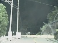 japan-nara-landslide.jpg